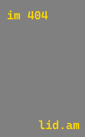 Утепление чердака в Канаше — профессиональная теплоизоляция кровли